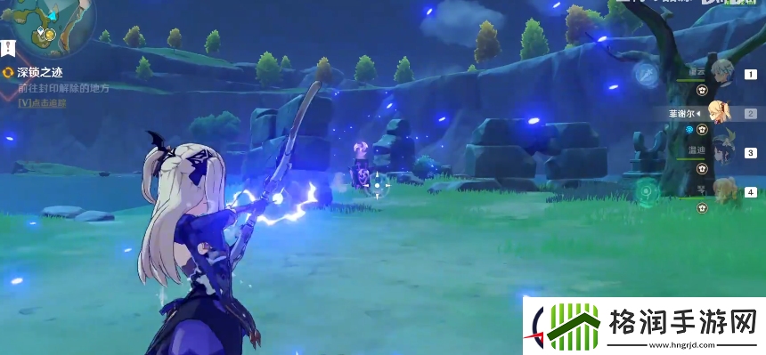 原神天衡在南含义解析