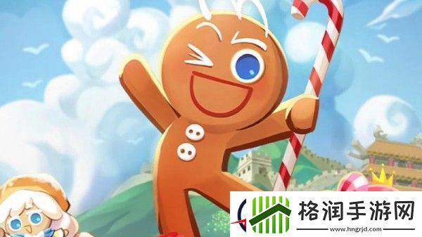 冲呀饼干人王国是哪个公司的