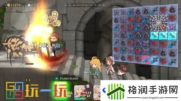 日式RPG游戏英雄纹章2上线Steam首发9折