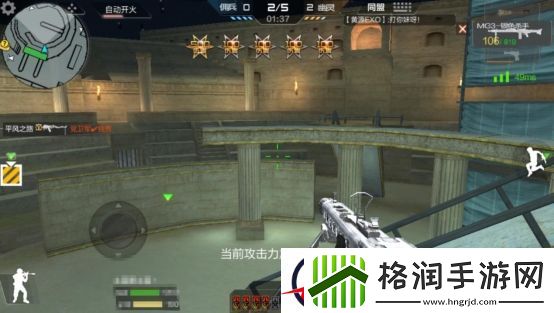 穿越火线生化角斗场玩法技巧攻略