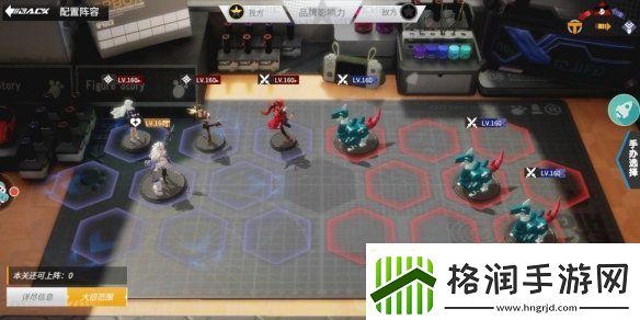 高能手办团狂徒净魂怎么过