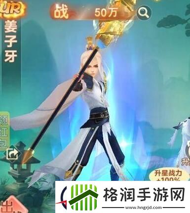 完蛋我恋爱了0氪阵容搭配建议