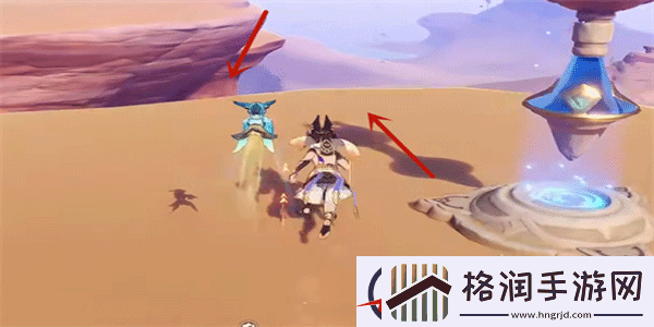 原神无相之草在什么位置