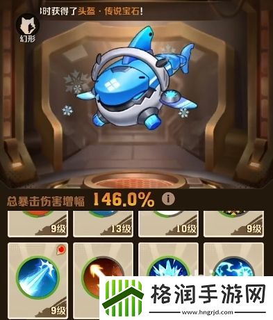 向僵尸开炮有多少关