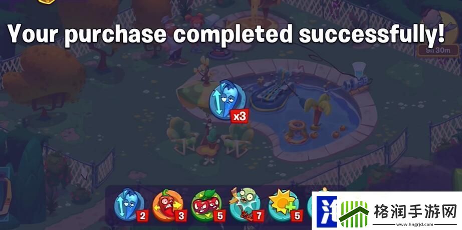 植物大战僵尸3有多少种植物