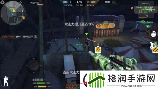 穿越火线生化游乐场玩法技巧解析