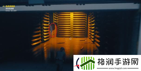 控制异星生物攻略