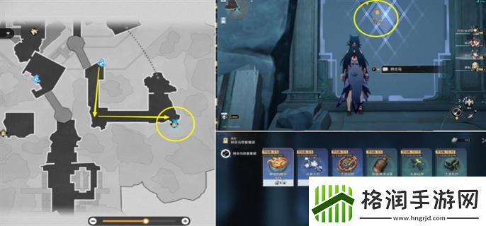 崩坏星穹铁道幽囚狱隐藏成就全攻略