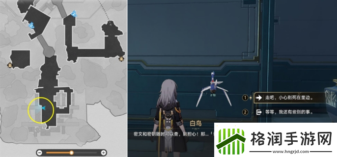 崩坏星穹铁道幽囚狱隐藏成就全攻略