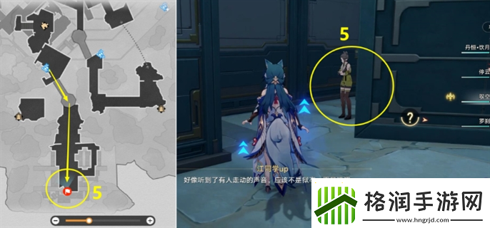 崩坏星穹铁道幽囚狱隐藏成就全攻略