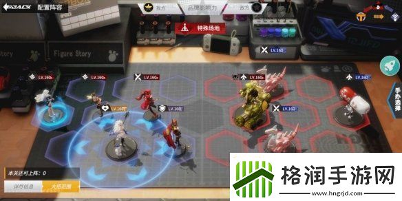 高能手办团狂徒净魂怎么过