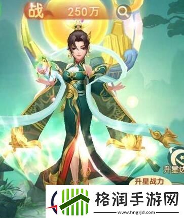 完蛋我恋爱了0氪阵容搭配建议