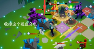 凹凸世界镜像挑战1