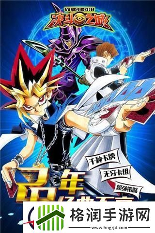 决斗之城氪金及礼包购买指南