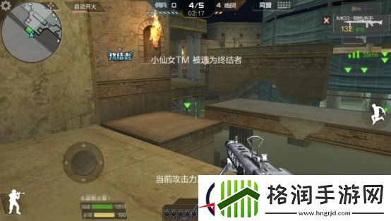 穿越火线生化角斗场玩法技巧攻略