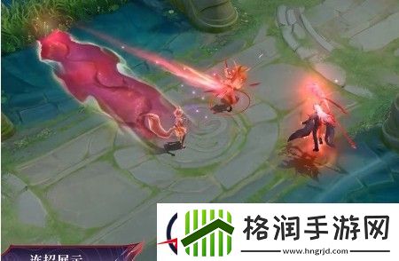 王者荣耀大司命暗都幽影皮肤特效一览