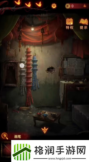 纸嫁衣5无间梦境纸风车是如何获取