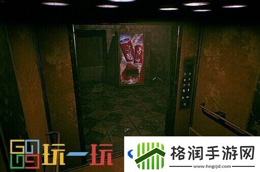 3D逼真恐怖生存Demon