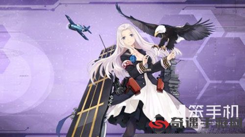 碧蓝航线最强主炮与舰载机选择介绍