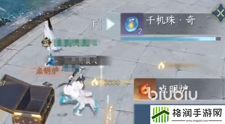 逆水寒千机玉核怎么解锁