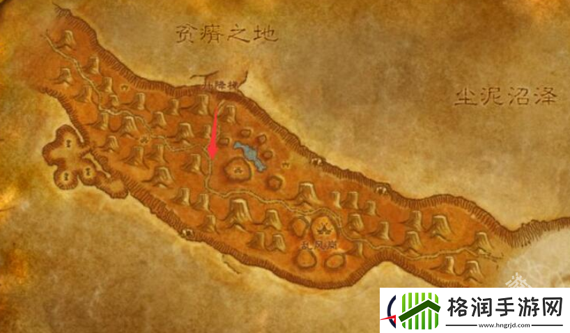 魔兽世界黑云峰怎么上去