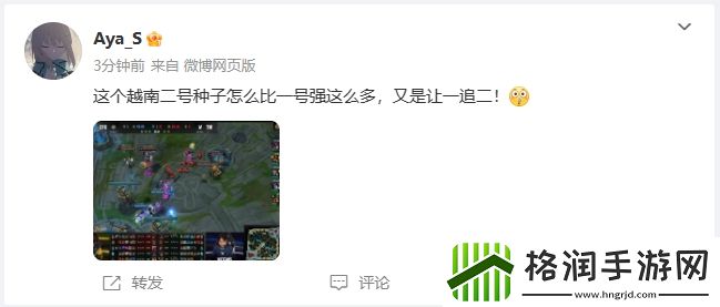 微博热议TW让一追二CFO