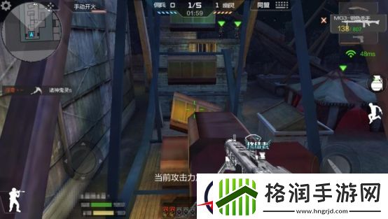 穿越火线生化游乐场玩法技巧解析