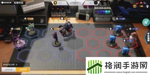 高能手办团狂徒净魂怎么过