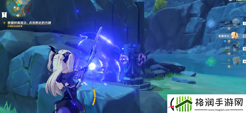 原神天衡在南含义解析