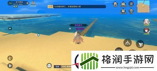 神角技巧阿兹鲁村中级宝箱位置介绍