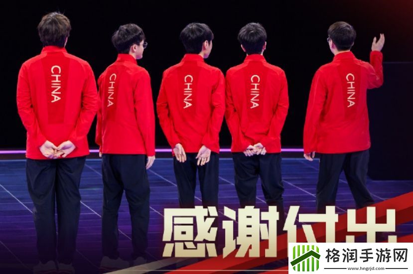 含铜量还在提升！越南队TW击败中国台湾队拿下二连胜