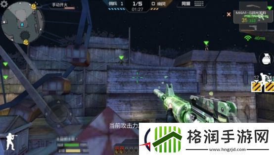 穿越火线生化游乐场玩法技巧解析