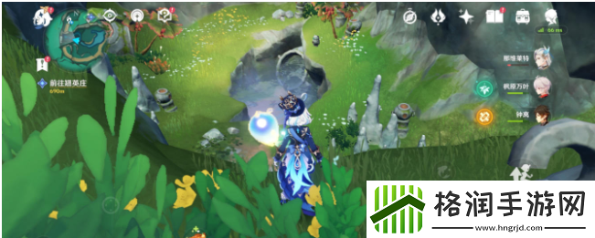 原神灵枢庭五只蝴蝶在哪里介绍