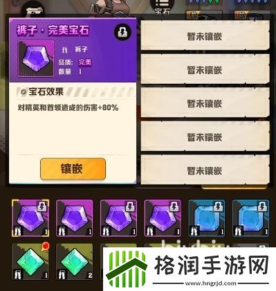 向僵尸开炮有多少关