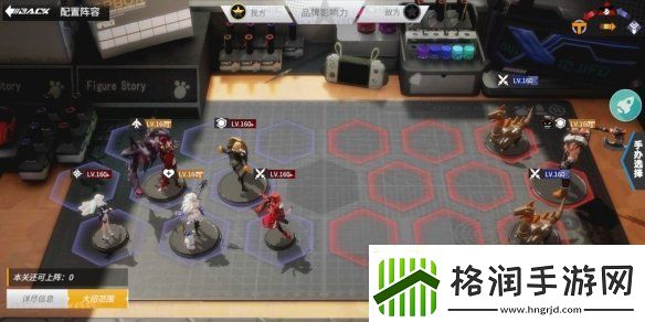 高能手办团狂徒净魂怎么过