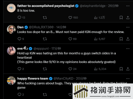 国外玩家质疑IGN给黑神话8分