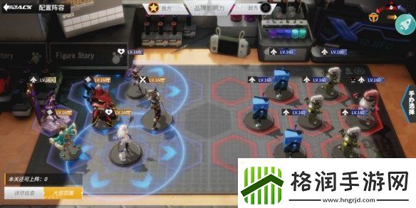 高能手办团狂徒净魂怎么过