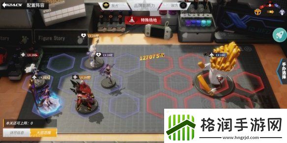 高能手办团狂徒净魂怎么过