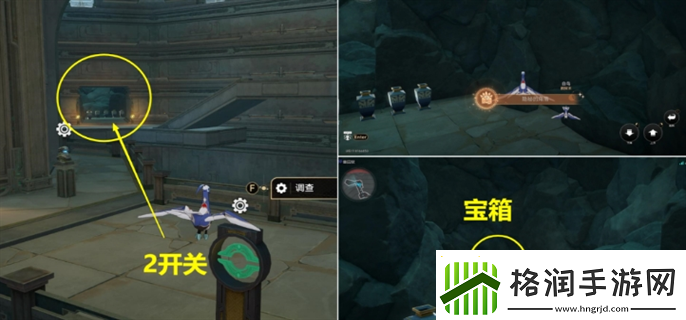 崩坏星穹铁道幽囚狱隐藏成就全攻略