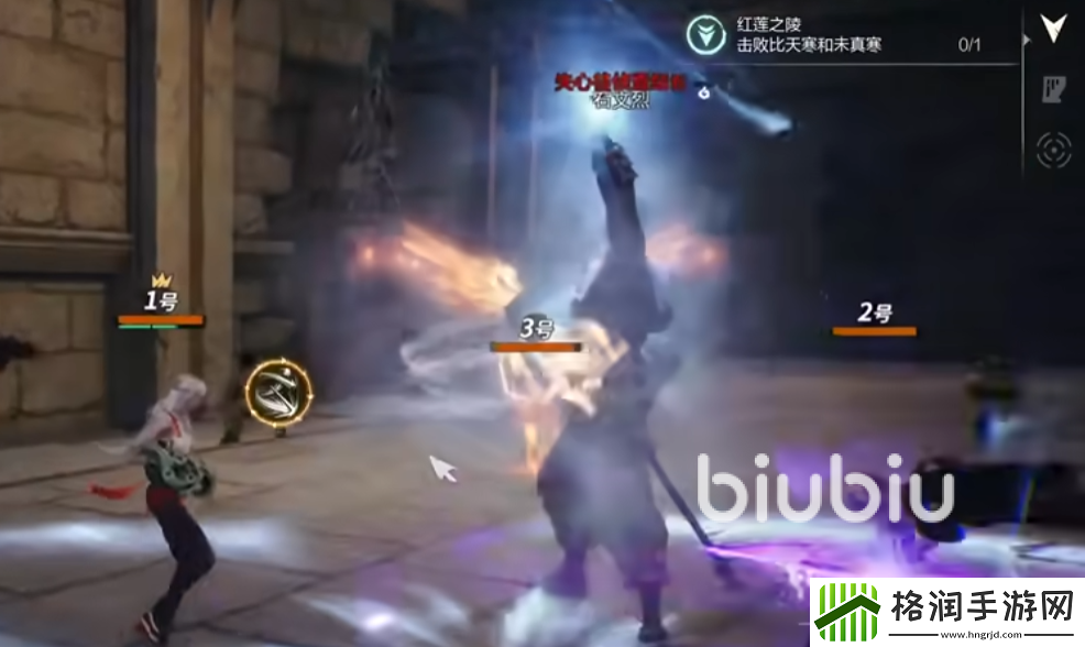 剑灵2红莲之陵怎么打