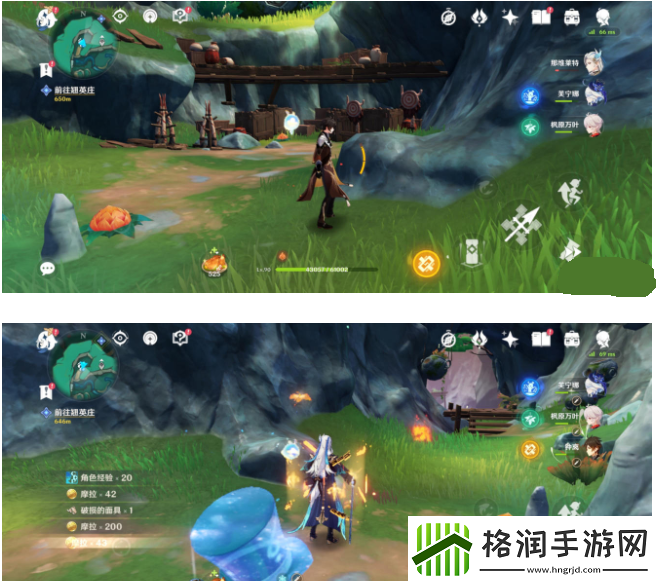 原神灵枢庭五只蝴蝶在哪里介绍