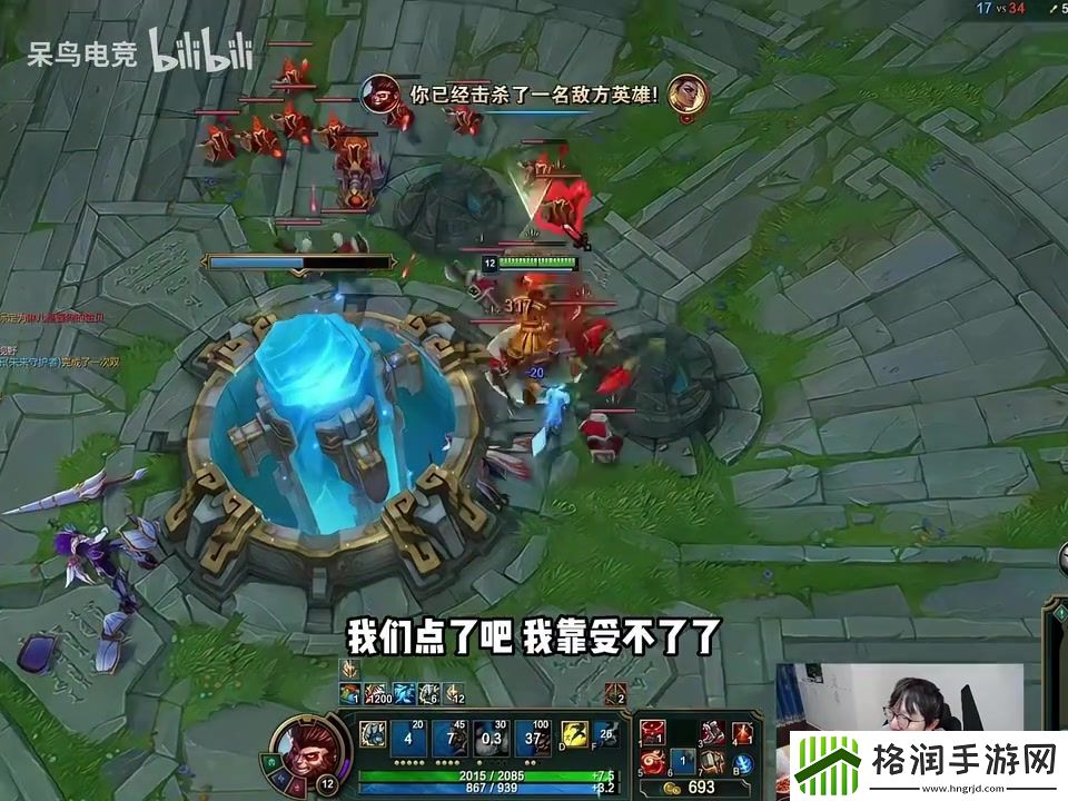 Doinb组排惨遭Bo军训香锅对位被爆又遭对方不拆家顶级折磨直呼红透