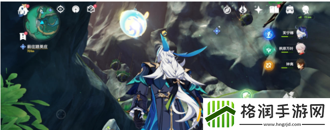 原神灵枢庭五只蝴蝶在哪里介绍