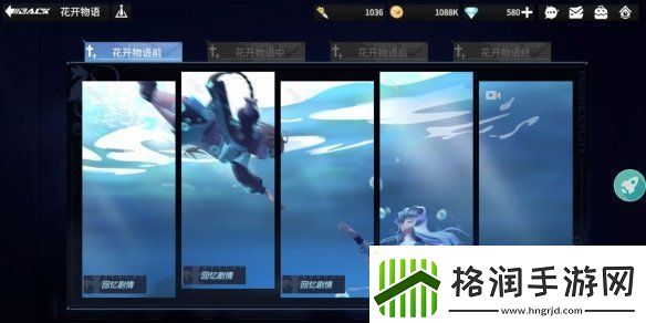 高能手办团狂徒净魂怎么过