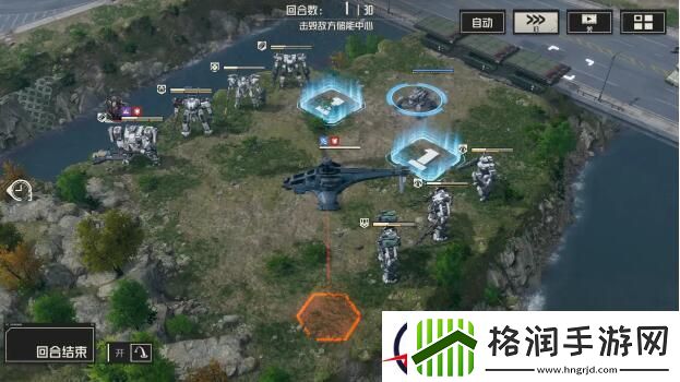 钢岚第六章突发事件攻略