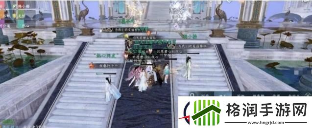 逆水寒手游永夜星都大满贯成就攻略