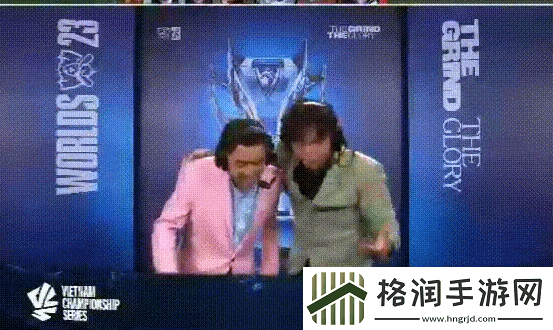 TW拿下世界赛首局胜利