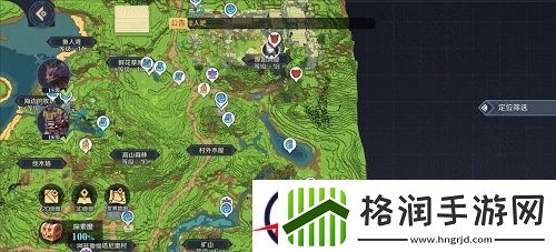 神角技巧阿兹鲁村中级宝箱位置介绍