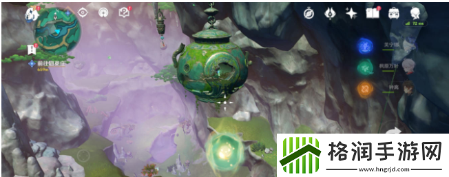 原神灵枢庭五只蝴蝶在哪里介绍