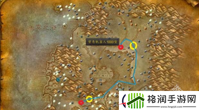 魔兽世界凄凉之地贸易机器人位置在哪